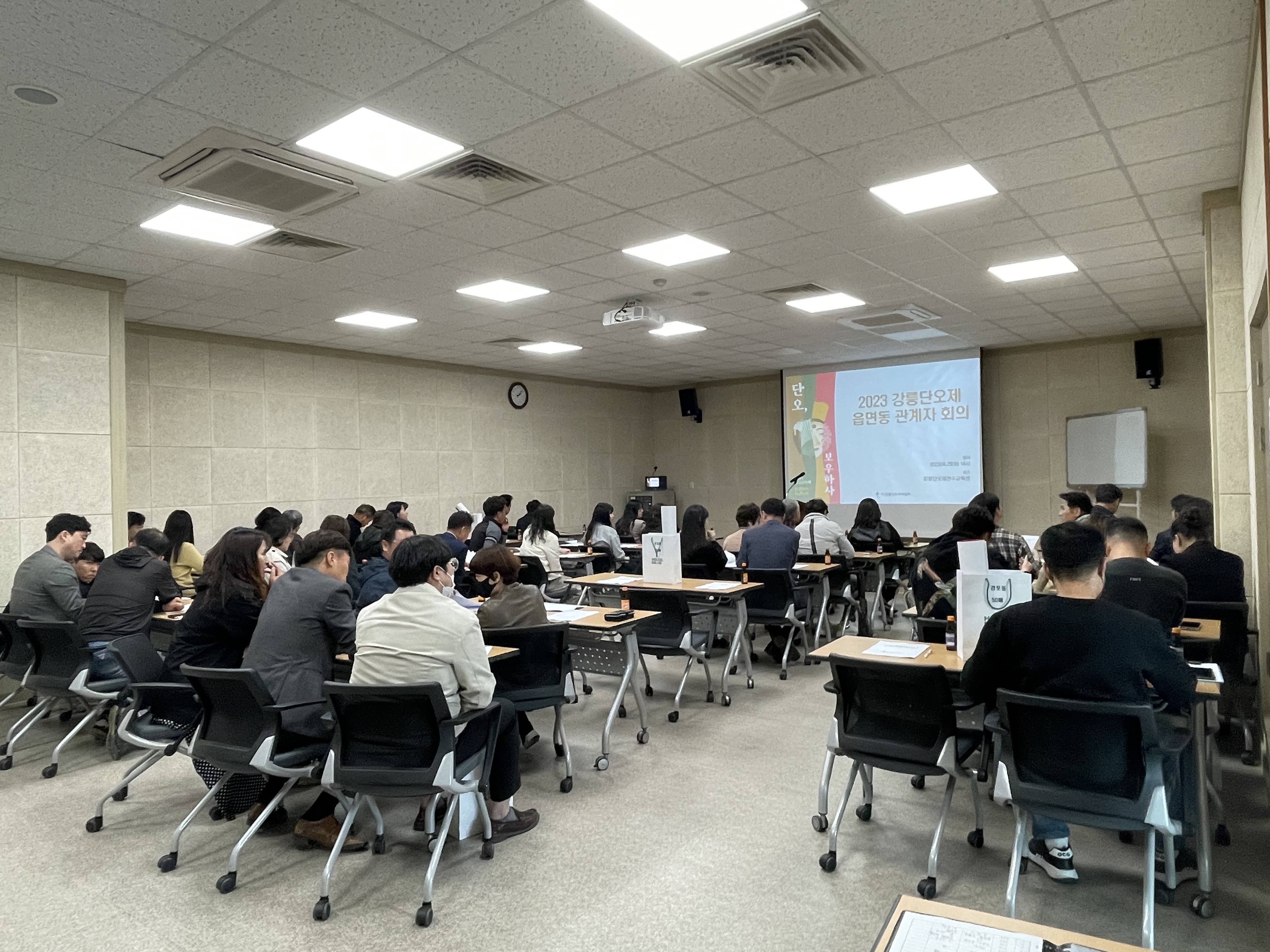 읍면동[1].jpg